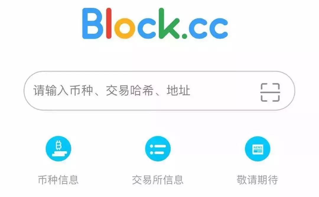 bitpie比特派钱包_如何通过比特派钱包下载参与数字资产投资_比特派钱包百度百科