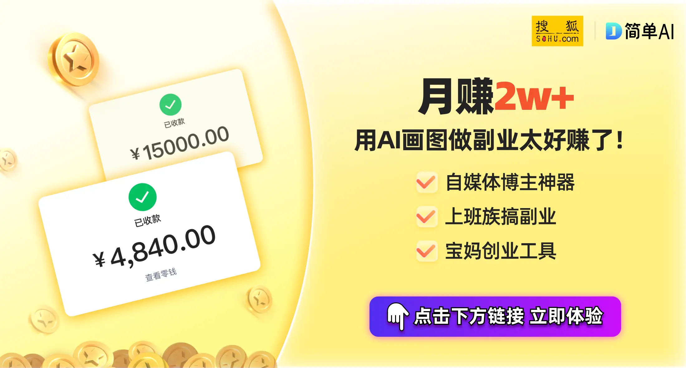 在Bitpie钱包中使用苹果支付的功能_苹果钱包支付有限制吗_苹果钱包支付场景