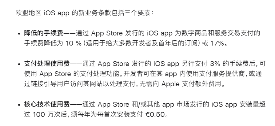 在Bitpie钱包中使用苹果支付的功能_apple钱包付款_苹果钱包支付功能靠近没反应