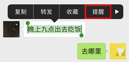 如何下载和设置Bitpie手机钱包的通知功能？_钱包功能app_钱包信息