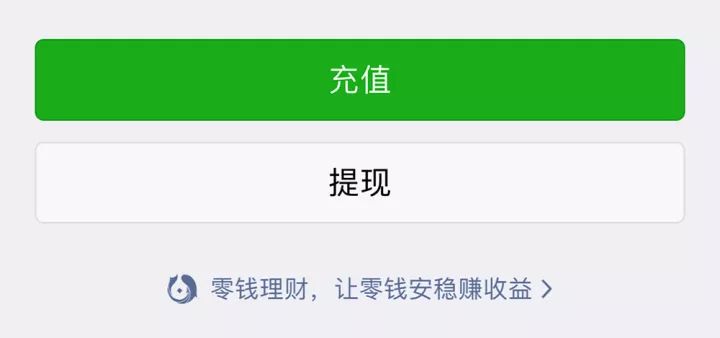 钱包功能app_钱包信息_如何下载和设置Bitpie手机钱包的通知功能？