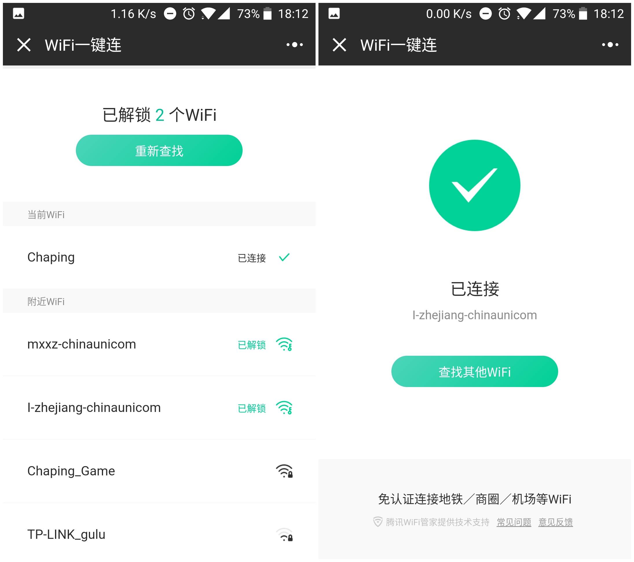 钱包信息_如何下载和设置Bitpie手机钱包的通知功能？_钱包功能app