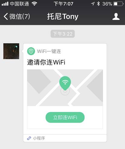 钱包功能app_如何下载和设置Bitpie手机钱包的通知功能？_钱包信息