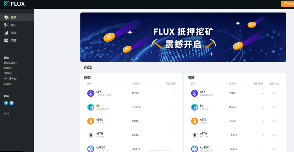 用户讨论：Bitpie钱包的安全性与隐私保护_钱包会不会记录你的私钥吗_钱包隐私密码怎么取消