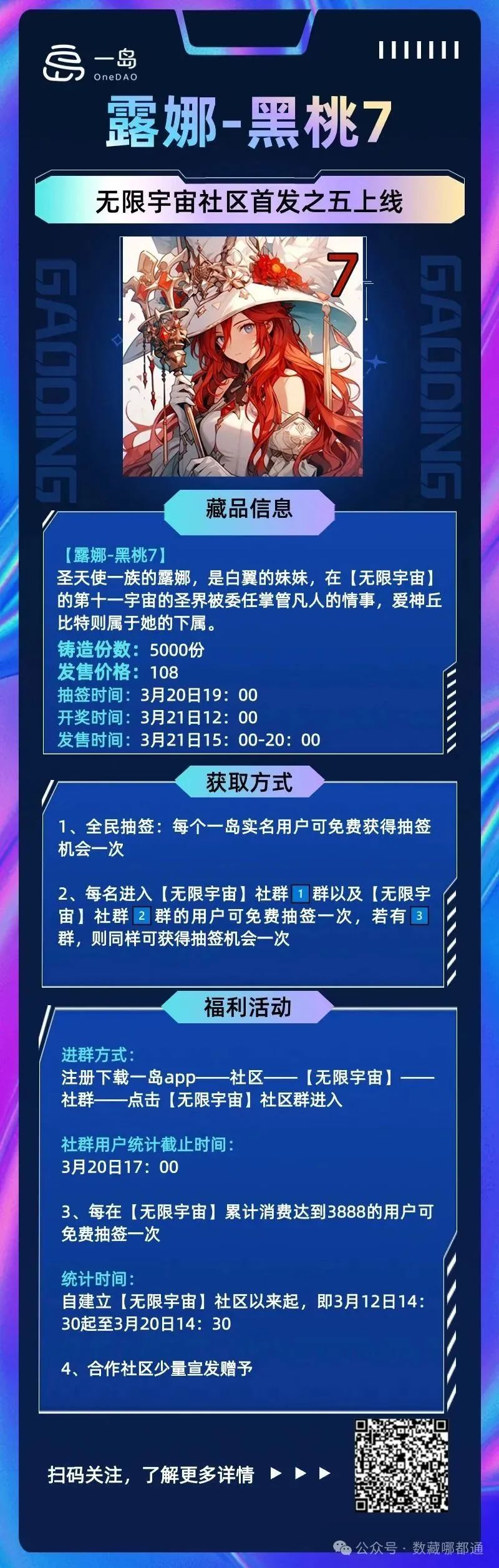 使用TP钱包的用户体验：从下载到使用_用钱包app下载_下载钱包功能