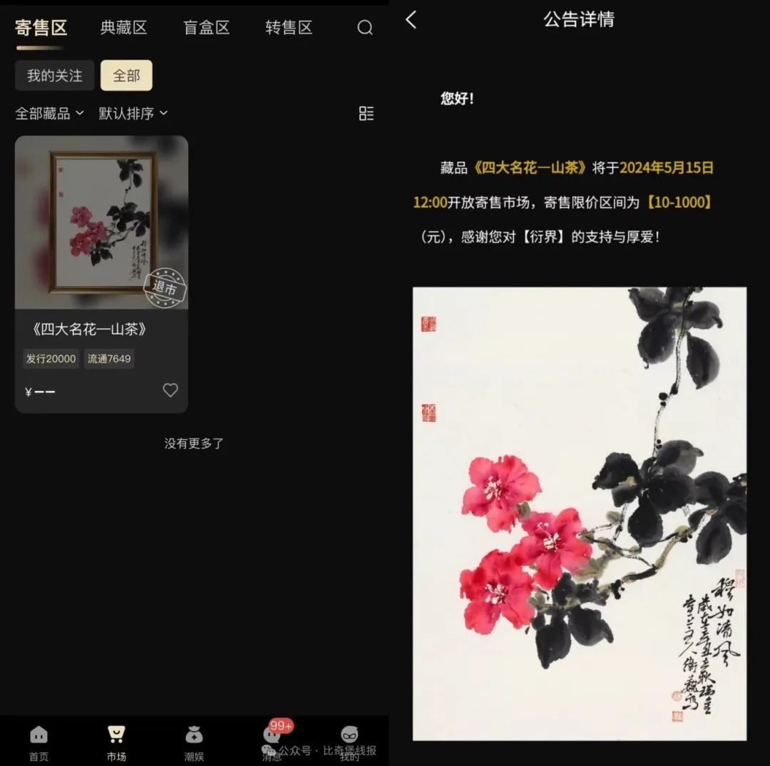 下载钱包功能_用钱包app下载_使用TP钱包的用户体验：从下载到使用