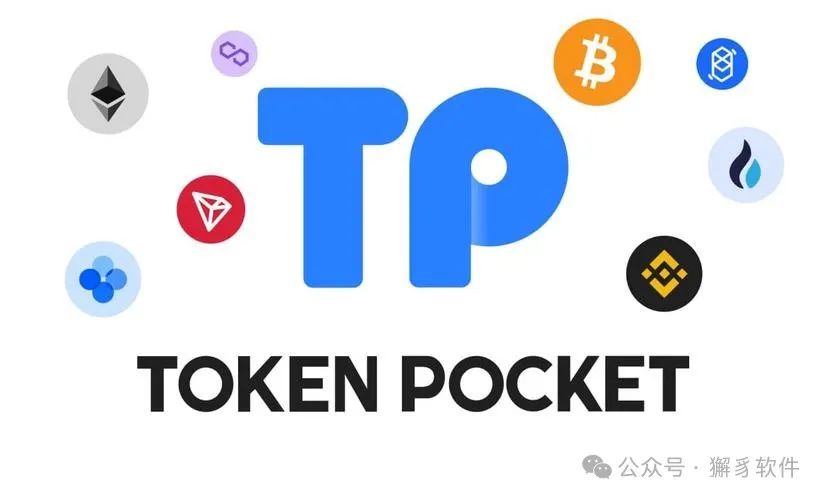 下载以太坊钱包imtoken_钱包真实_怎样验证imToken钱包官方版的下载安全性？