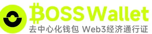 比特币行情突破 6.78 万美元，BOSS Wallet 钱包保障安全存储