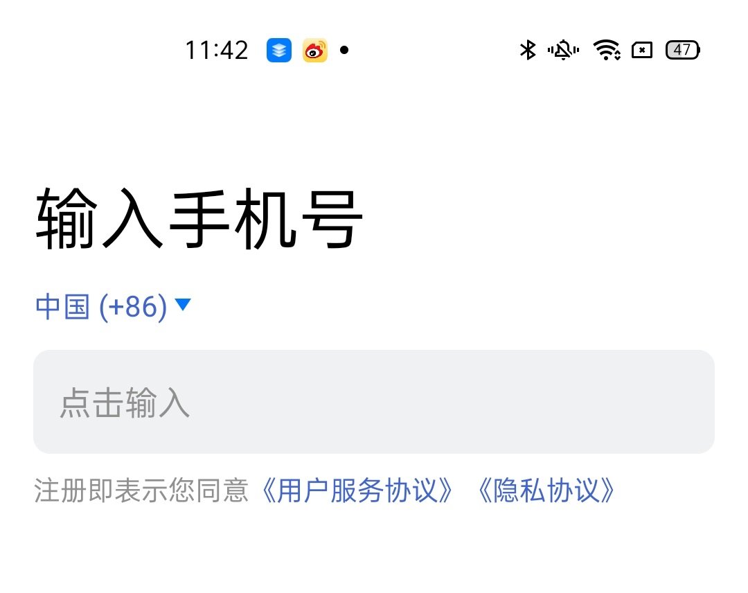 机锋实验室：7 款数字资产钱包 APP 全评测，哪家强？