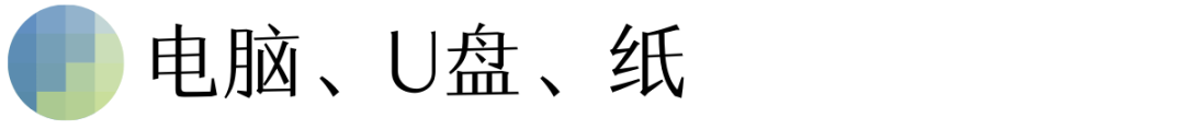 选对钱包是成为合格 HODLER 的关键