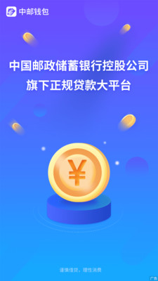 Binance交易所APP的移动交易体验分析 | 方便交易的用户选择_Binance交易所APP的移动交易体验分析 | 方便交易的用户选择_Binance交易所APP的移动交易体验分析 | 方便交易的用户选择