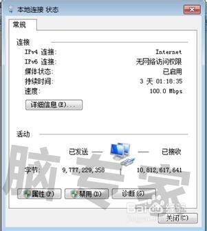 登录失败302什么意思_登录失败3-1什么意思_3. 登录失败