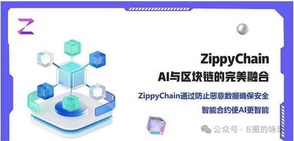 钱包交易所是什么_泰达币钱包APP的社交影响力 | 与其他用户互相学习_千万用户社交app开发技术