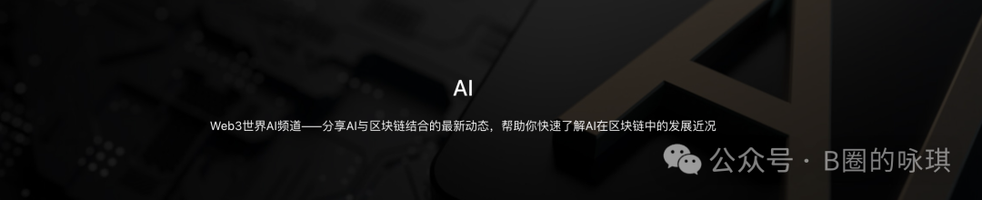 钱包交易所是什么_千万用户社交app开发技术_泰达币钱包APP的社交影响力 | 与其他用户互相学习