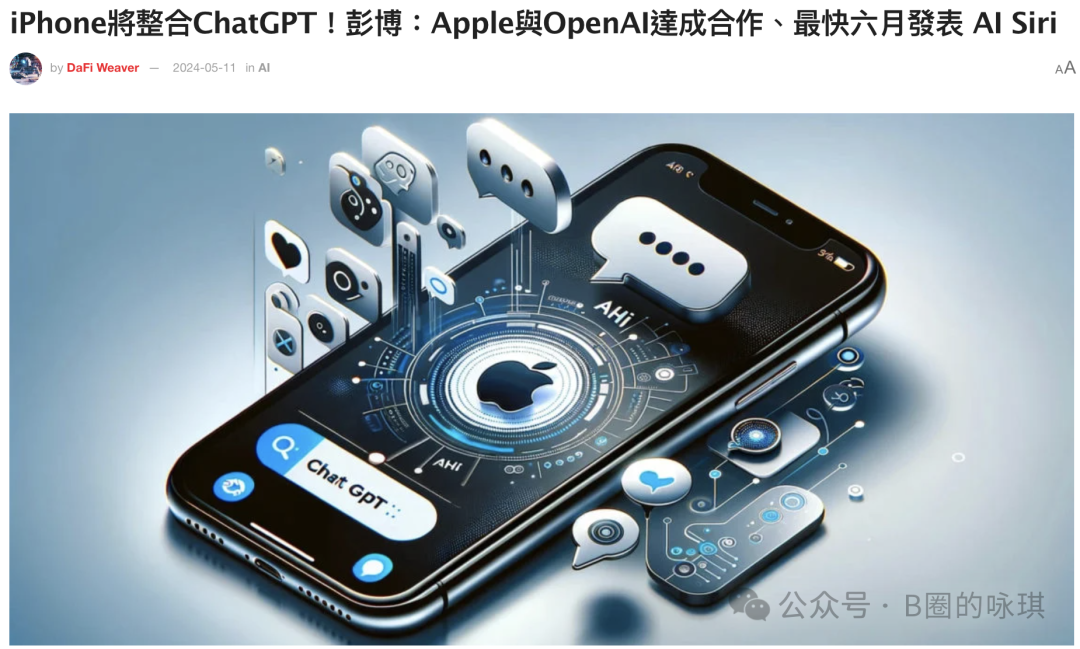 钱包交易所是什么_泰达币钱包APP的社交影响力 | 与其他用户互相学习_千万用户社交app开发技术