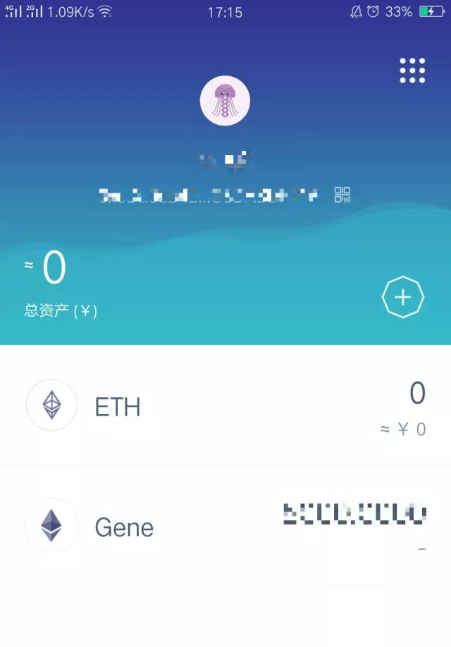 如何在imToken钱包安卓版中设置安全选项_设置钱包安全手势密码_手机钱包安全怎么设置