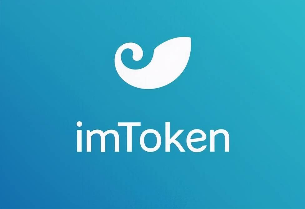 用户经验：使用imtoken钱包最新版的实际感受_钱包ui_请问钱包