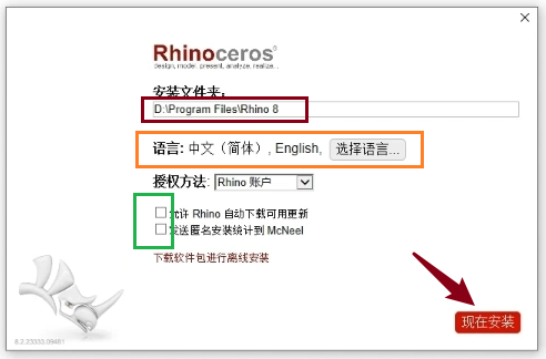 下载安装233乐园_2. 下载与安装_下载安装2024最新版