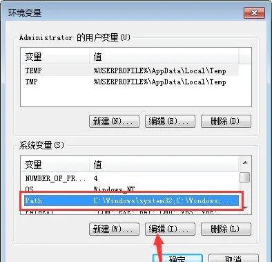 2. 下载与安装_下载安装2345天气预报_下载安装2024最新版百度