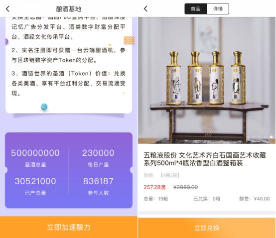 imtoken钱包的透明性与用户信息保护_钱包里边用的透明膜叫什么_钱包透明的地方放什么