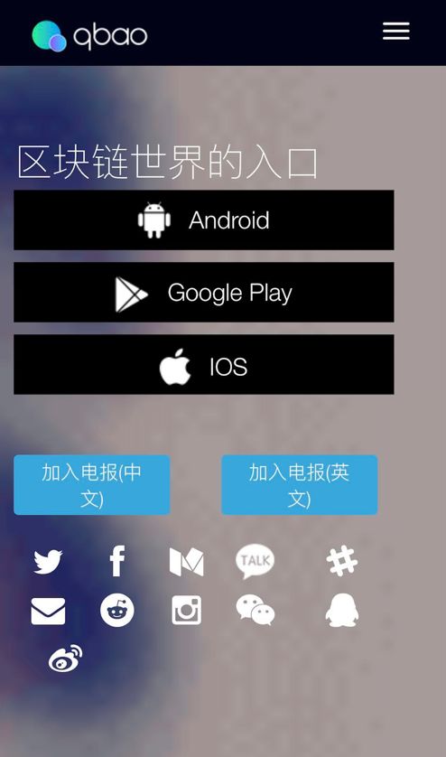 钱包app官网下载_钱包app官网下载安装_用户体验：从官网下载安装im钱包的感受