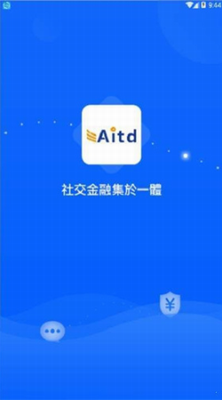 aitd 新加坡交易所 app 下载安装安卓版教程