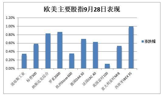 比特派官网app_比特派官网app下载最新版