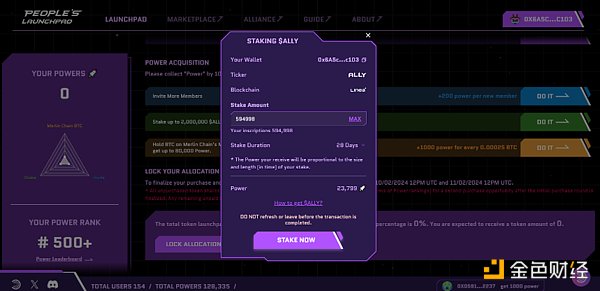 Bitpie钱包的社区活动及用户参与方式_社区钱包是什么_钱包项目