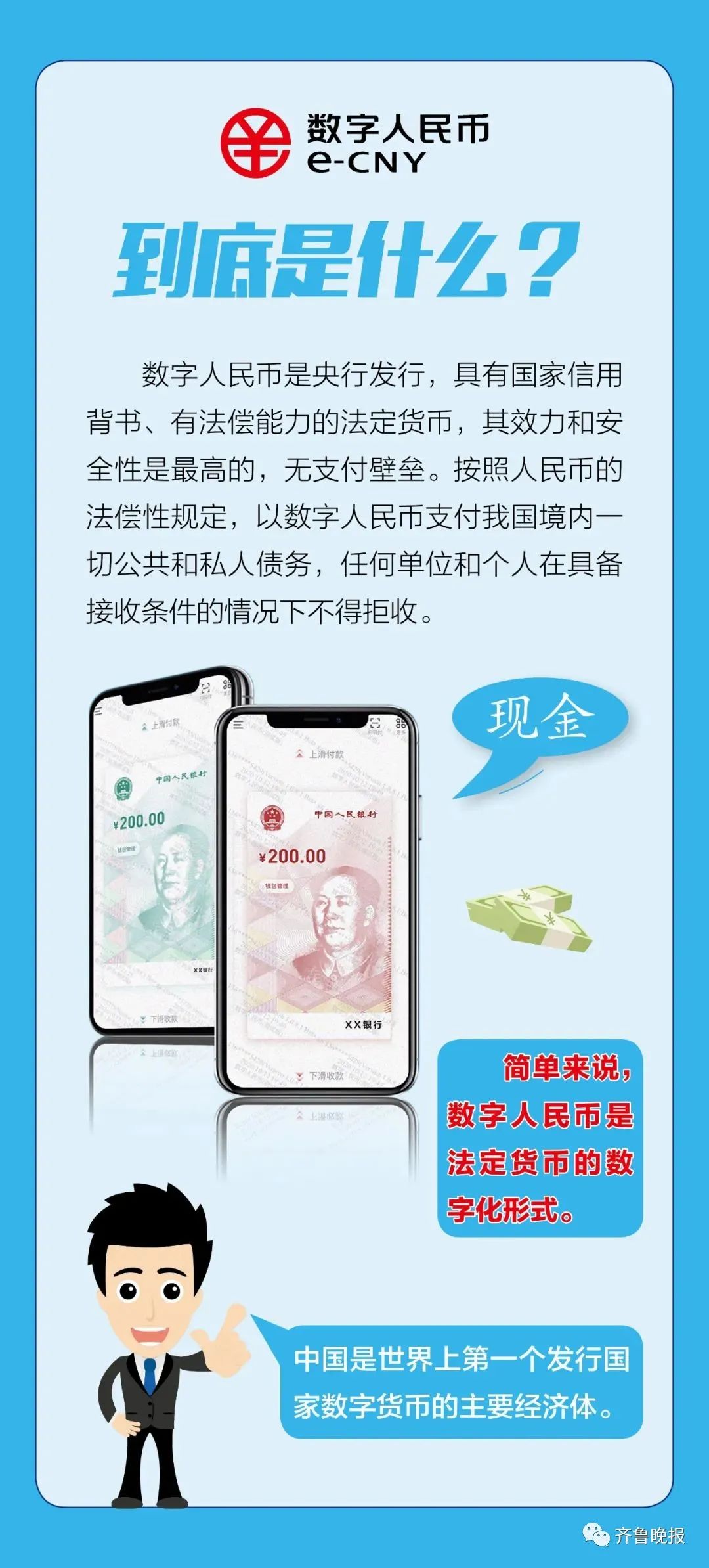 钱包功能app_探索im钱包App安卓上的新功能与使用场景_钱包应用在哪里打开