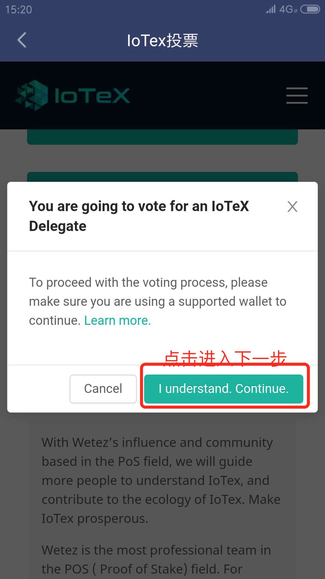 imtoken钱包的官网版本与其他版本的比较_imtoken钱包1.0_imtoken钱包dapp