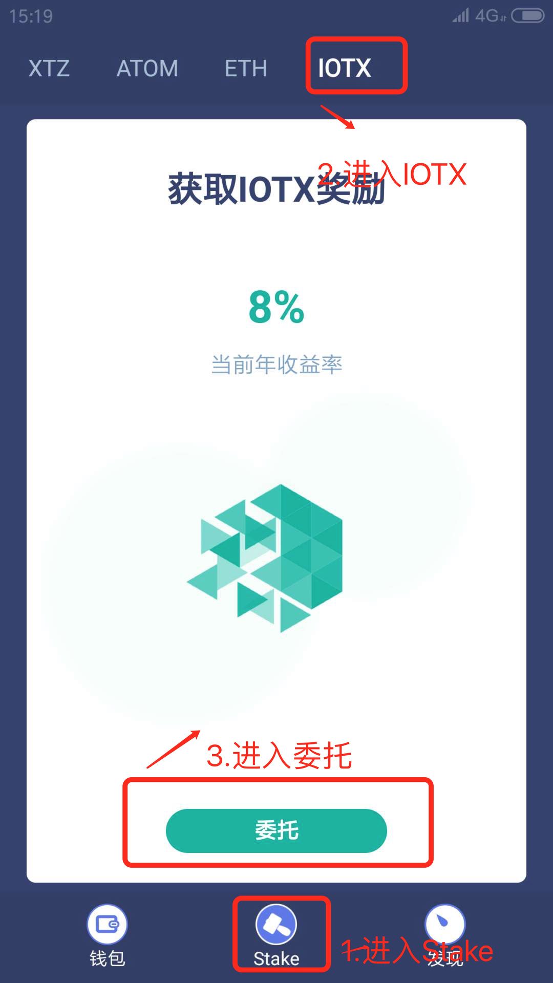 imtoken钱包1.0_imtoken钱包dapp_imtoken钱包的官网版本与其他版本的比较