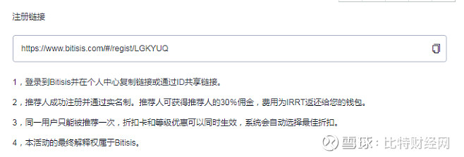 套利交易所_如何通过USDT交易平台实现套利？_套利交易系统