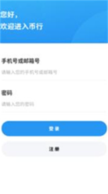 原子链钱包 app 官网下载安装手机版 v2.5.8 免费版，安全便捷