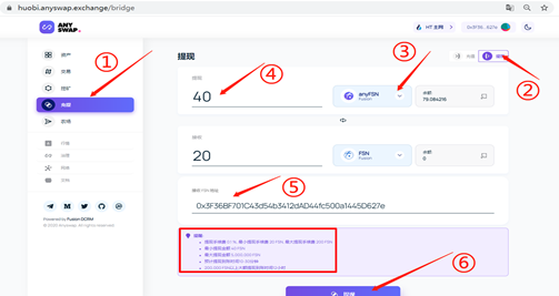 狐狸钱包ios_如何确保小狐狸钱包在最新版本下运行？_狐狸钱包如何插件安装