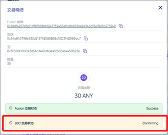 如何确保小狐狸钱包在最新版本下运行？_狐狸钱包如何插件安装_狐狸钱包ios