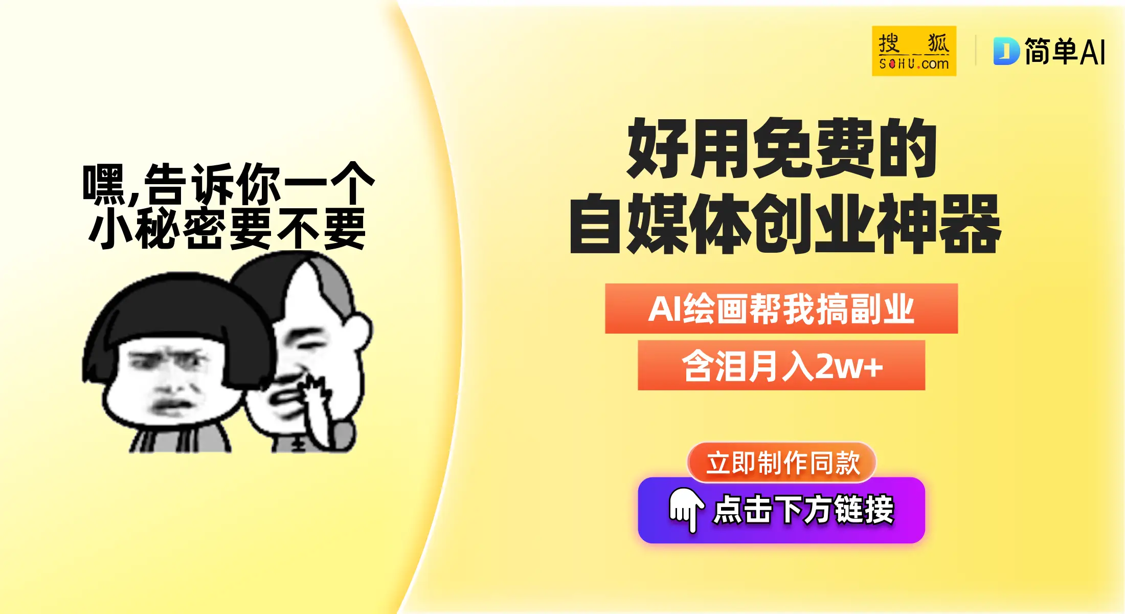 比特币交易经验总结_用户分享：用比特币APP成功进行交易的经历_比特币交易视频解说