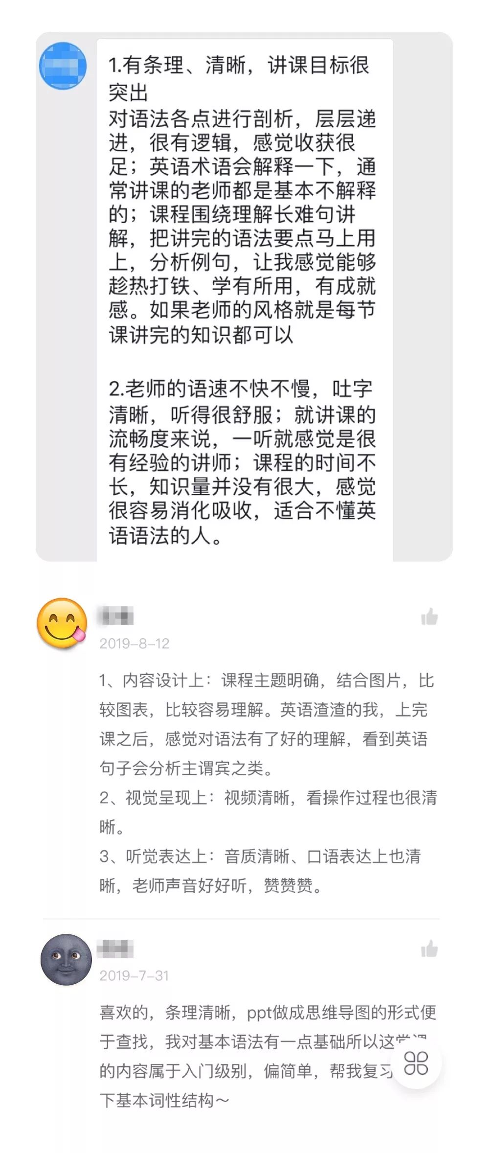 比特币获取_获取比特币实时行情数据方法_以比特币APP获取实时市场信息的技巧