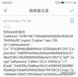 比特派钱包下载地址_比特派钱包ios下载_比特派钱包苹果版本app下载