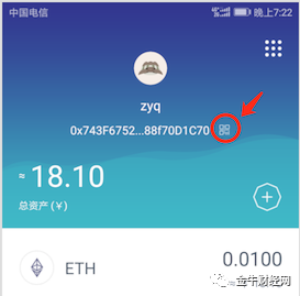 比特派钱包苹果版本app下载_比特派钱包下载地址_比特派钱包ios下载