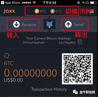 比特派钱包ios下载_比特派钱包下载地址_比特派钱包苹果版本app下载