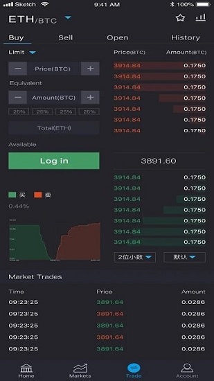 cgpay钱包app下载官网版