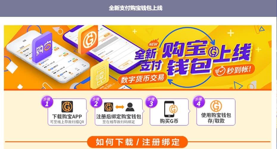 比特派钱包苹果版本app下载_bitpie钱包官网苹果下载_比特派钱包苹果app官方下载