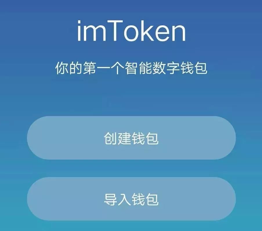 bitple钱包下载_bitpie比特派钱包_比特派钱包app下载最新版